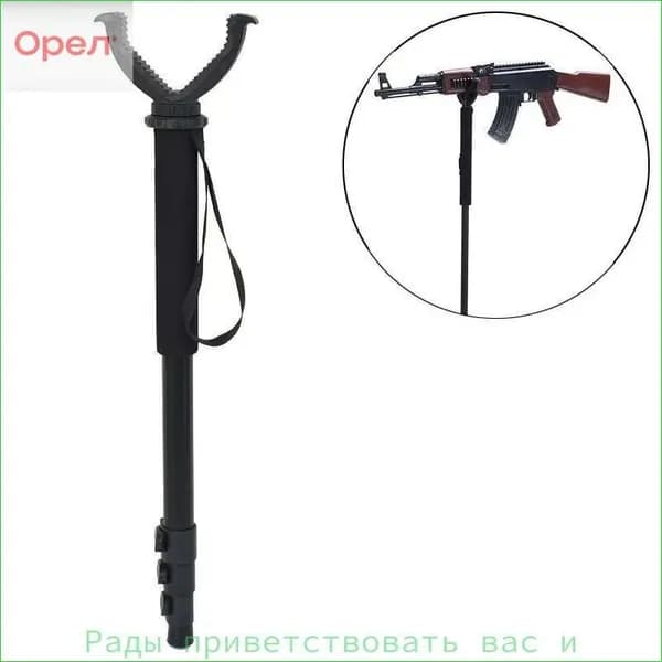Медальоны для охотничьих трофеев