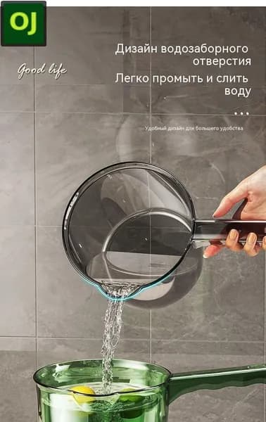 Ковш хозяйственный, 20 л, 1 шт