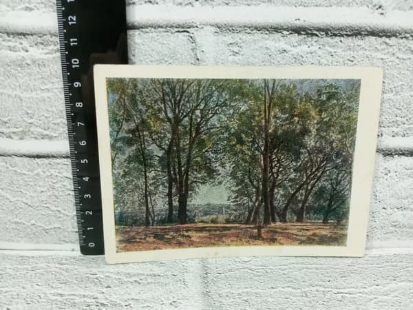 Канцелярия антикварная винтажная Открытка В парке Аричча Художник Иванов