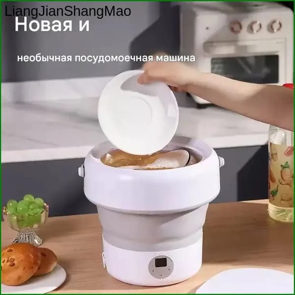 Посудомоечная машина mzm-20260612165227309, разноцветный