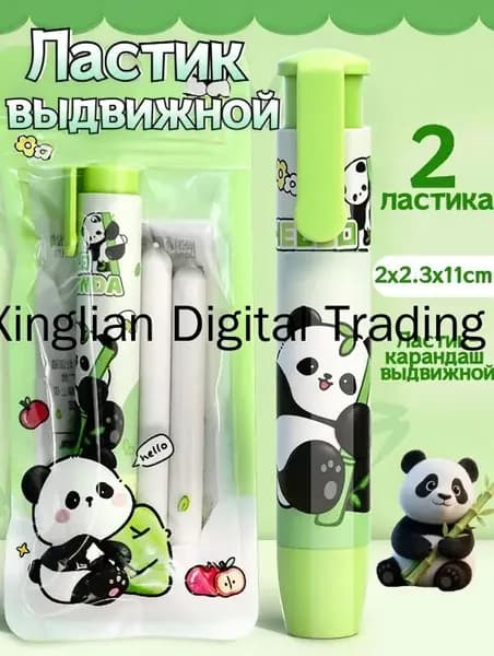 Ластик-карандаш выдвижной, В комплекте 2 шт. Размер 11х2 см.