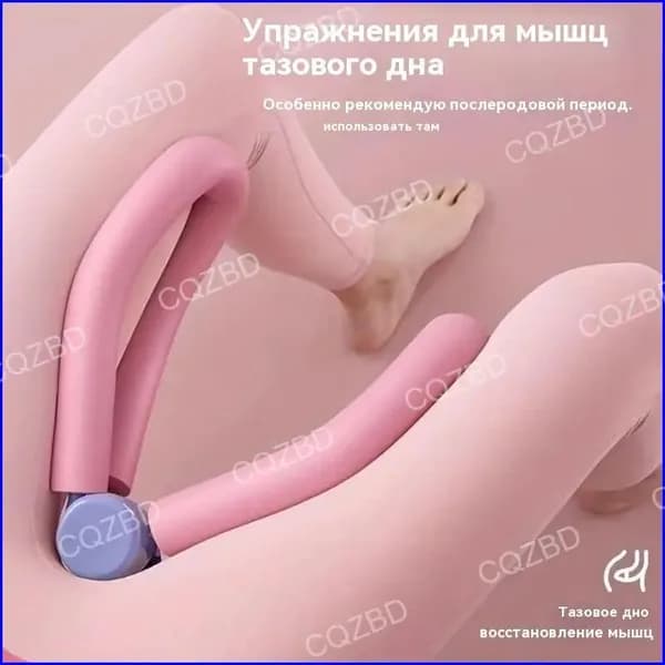Мини-тренажер SX664