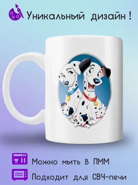 Jolly Prints Кружка 1 шт