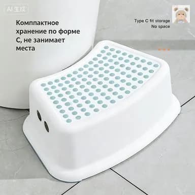 Детский стул,38х27.5х14см