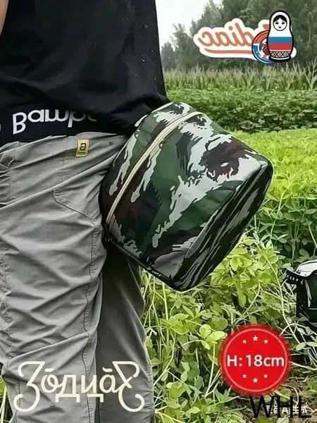 Садовый стул, 24.5х24.5х18 см, 1 шт