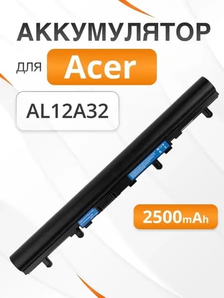 Аккумулятор для ноутбука ASUS 2500.01 мАч, (90-NVD1B1000Y, A32-F52, A32-F82, CS-AUF82NB, L0690L6)