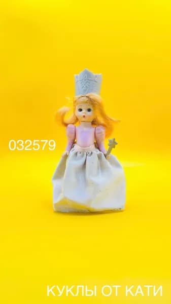 Коллекционная кукла Madame Alexander McDonalds 032579