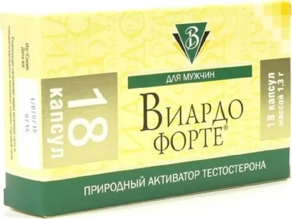 Виардо Форте природный активатор тестостерона капсулы №18