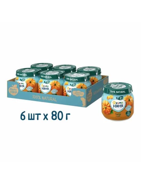 Пюре ФрутоНяня с 5 месяцев, Тыква 80г 6шт