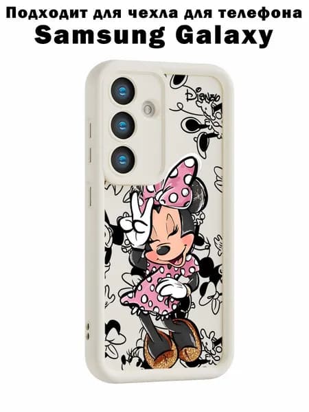 Ударопрочный чехол на Samsung Galaxy A57 5G, Белый мягкий TPU, Минни Маус, Дисней, защитный, антиударный