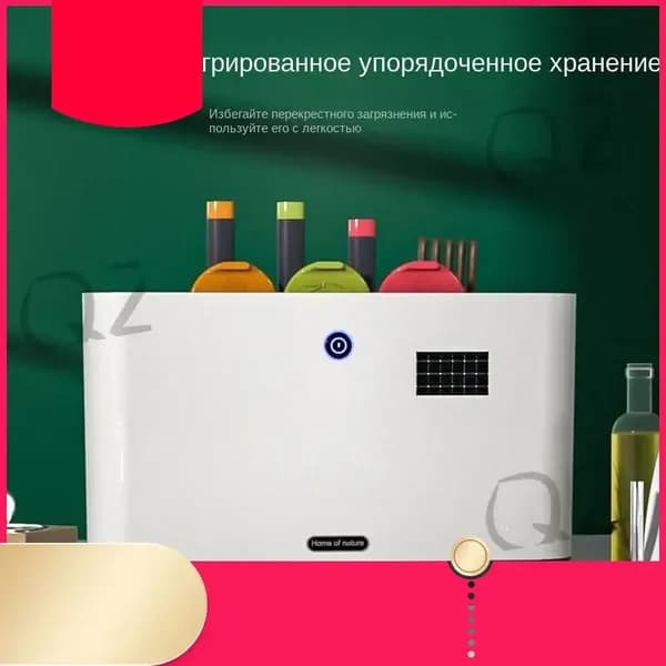 Инновационный стерилизатор с УФдезинфекцией и сушкой, эксклюзивный комплект с разделочной доской 3 цветов