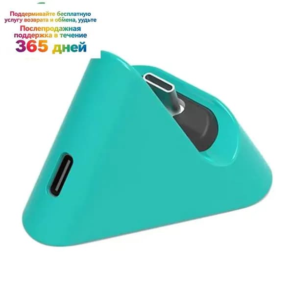 Док-станция для зарядки Nintendo Switch Lite, быстрая зарядка, портативная подставка-кредл