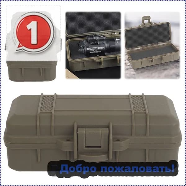 Мешок компрессионный