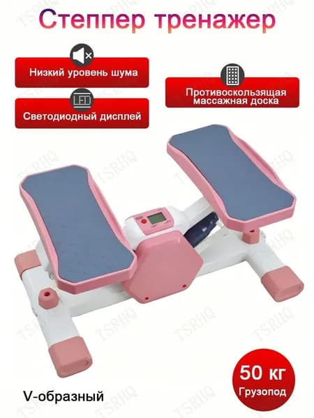 Эллиптический тренажер 019e3da6c51d7e4b81280aa82e7eb3f5