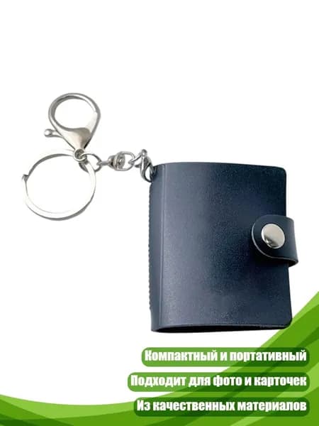 Альбом 1 шт.