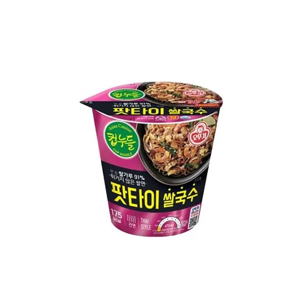 Cup Noodle Лапша быстрого приготовления из маша и картофеля со вкусом тайской лапши, 50 г.