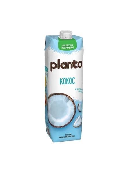 Напиток на растительной основе Planto кокос без сахара 1,2%, 1 л
