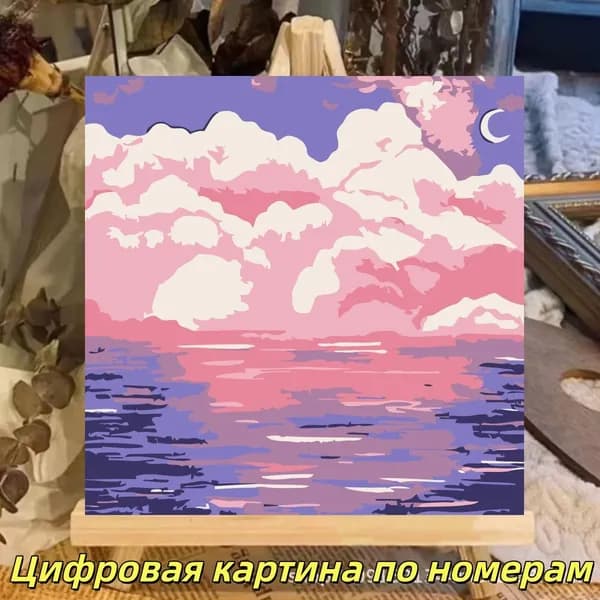 Детская и маленькая картина по номерам на холсте с тематикой природы для девочек 30 х 30 см