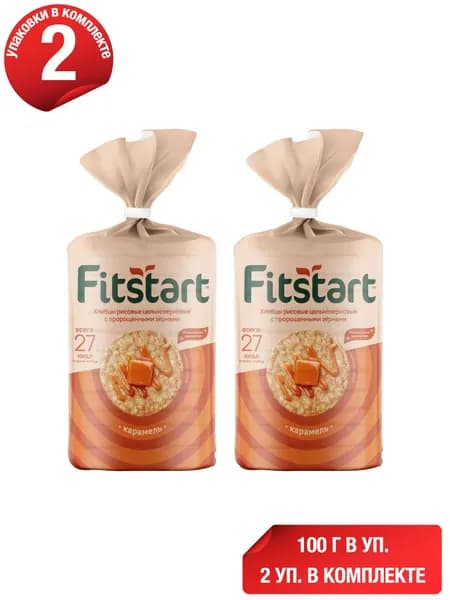 Хлебцы рисовые Fitstart Карамель с пророщенными зернами 100 г, набор: 2 штуки