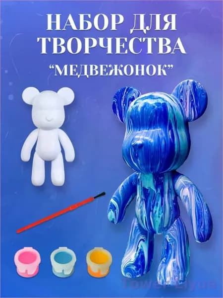 Набор для творчества Медведь с красками сделай сам, брелок 8 см