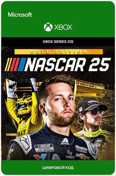 Игра NASCAR 25 - Gold Edition для Xbox Series X S, электронный ключ