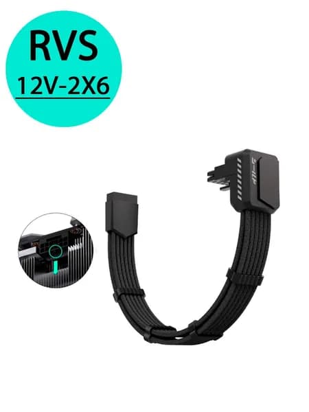 12V-2X6 удлинитель с угловым адаптером 90 градусов в оплетке PCIe 5.0 RVS