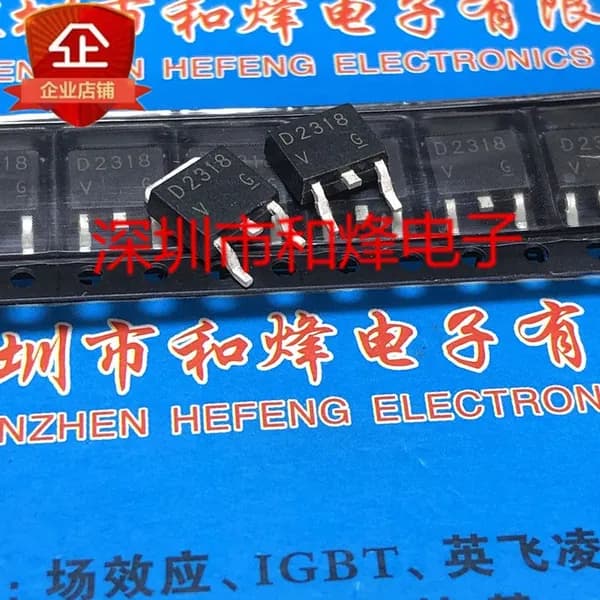 10шт/лот D2318 2SD2318 TO-252 60V 3A ic чип Электронные компоненты BOM