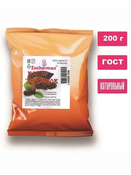 Какао порошок 200 г натуральный, ГОСТ