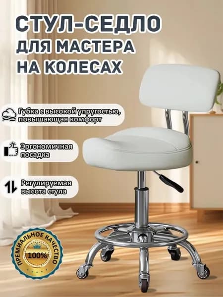 Ортопедический стул, Искусственная кожа, серый_ob_QAf5