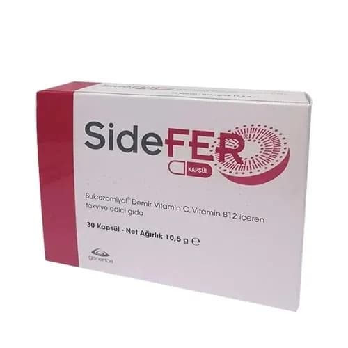 Sidefer Vitamin C и Vitamin B12 30 Капсул дополнение перед тренировкой