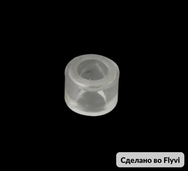 Уплотнение ствола Vado123 для Gamo, под переломки со стальной муфтой