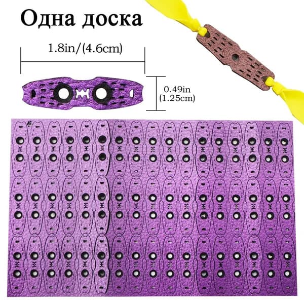 Резинка для рогатки