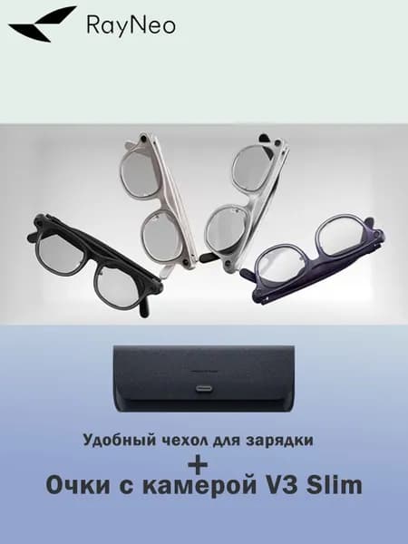 VR-гарнитура
