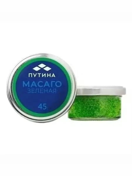 Икра сельди Путина Масаго зеленая соленая 45 г