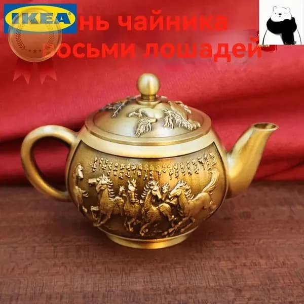 Кухонная утварь антиквариат/винтаж