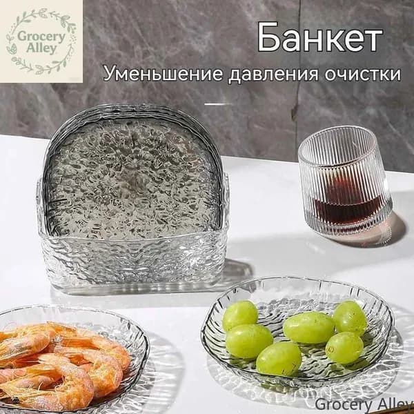 Grocery Alley Набор тарелок 11.5 см 9 шт серый