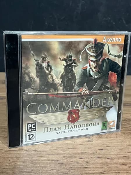Commander: План Наполеона / Винтажный диск с игрой для ПК, лицензия / Акелла, 2009