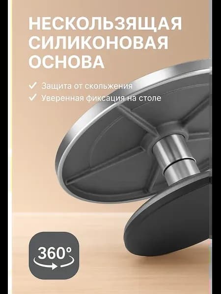 Тортовница вращающаяся металлическая с ножкой 31см для кухни