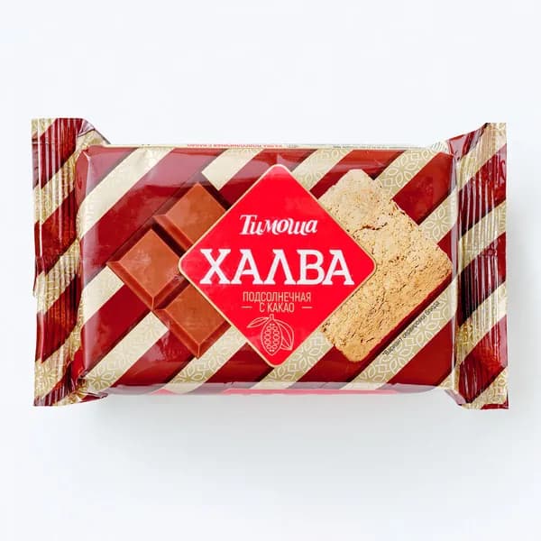 Халва подсолнечная с какао 250 г, Тимоша