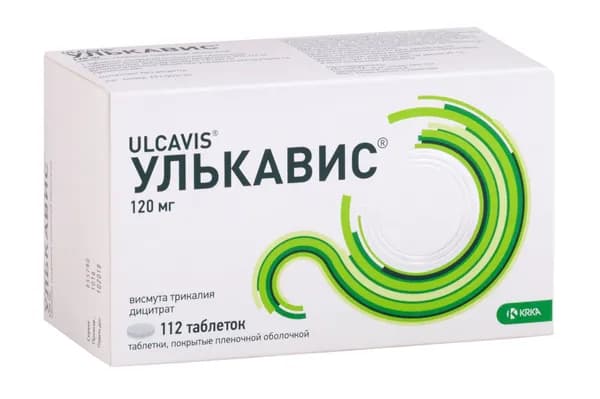 Улькавис, таблетки покрыт. плен. об. 120 мг, 112 шт.