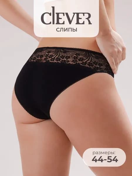 Трусы слипы CLEVER WEAR кружевные, 1 шт