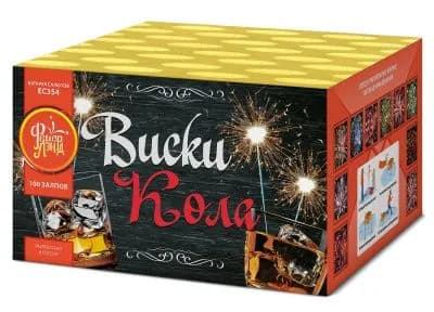 ФейерЛенд Салют 0,8"", число зарядов100 ,
