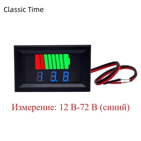 1pcs Индикатор уровня заряда автомобильного аккумулятора, тестер емкости литиевой батареи постоянного тока 12 В 24 В 36 В 48 В 60 В 72 В, устройство для измерения напряжения для определения напряжения