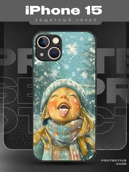 Чехол на IPHONE 15 новогодний с принтом