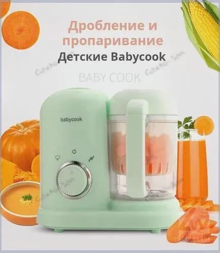 блендер BABYCOOK_N, салатовый