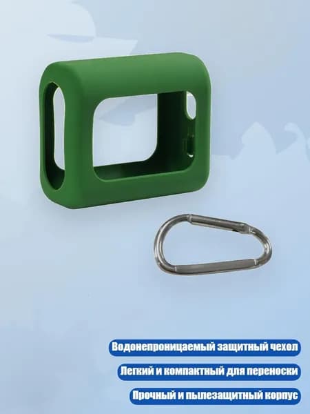 Портативные непромокаемые чехлы для колонки GO 3, моющиеся держатели, Армигрин