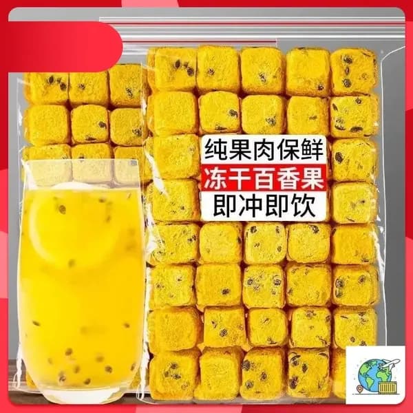 Натуральный фруктовый чай: Сухая кубики маракуйи, Зелёные мандарины и лимоны. Богаты витамином C. Сделайте свой фруктовый чай (DIY) быстро и удобно, просто залейте водой, напиток готов
