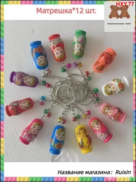 Эксклюзивная русская кукла