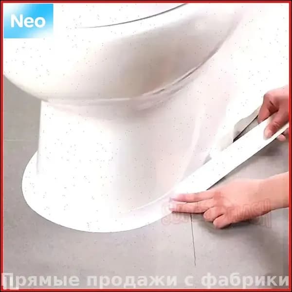 Плинтус для столешницы ,320см