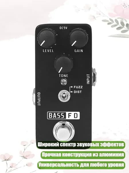 Исследуйте новые звуки с педалью овердрайва для гитары, RS22 черный